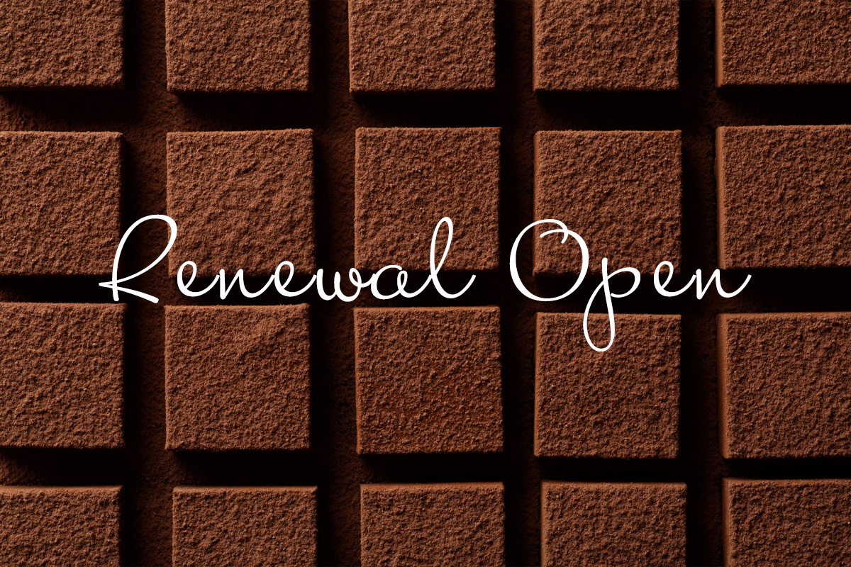 店舗リニューアルに伴う一時休業のお知らせ