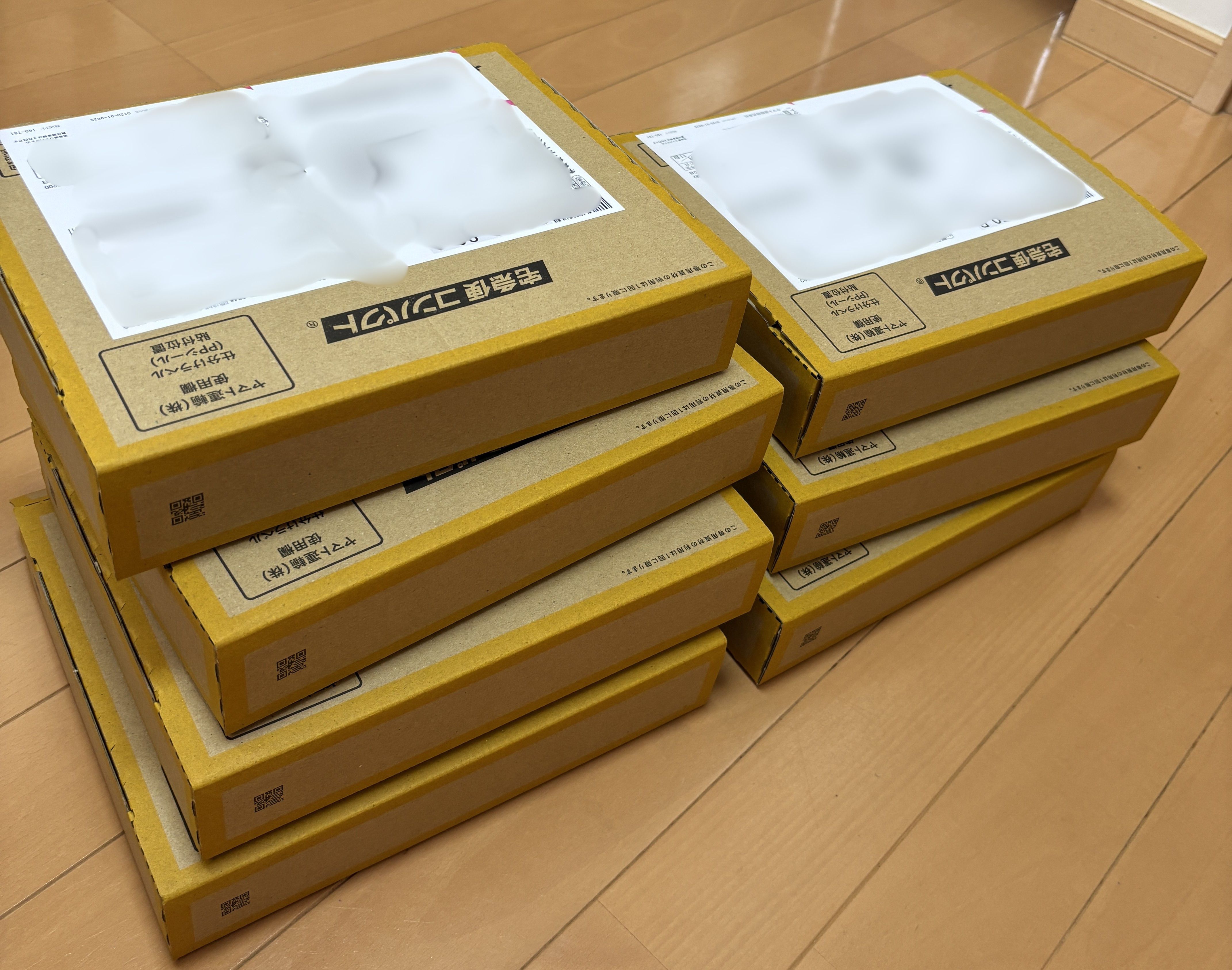 連日のご注文、誠にありがとうございます🌿
