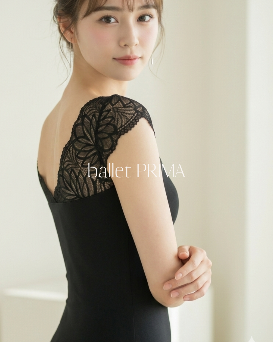 「最近、体のラインが気になり出した」と感じるあなたへ。