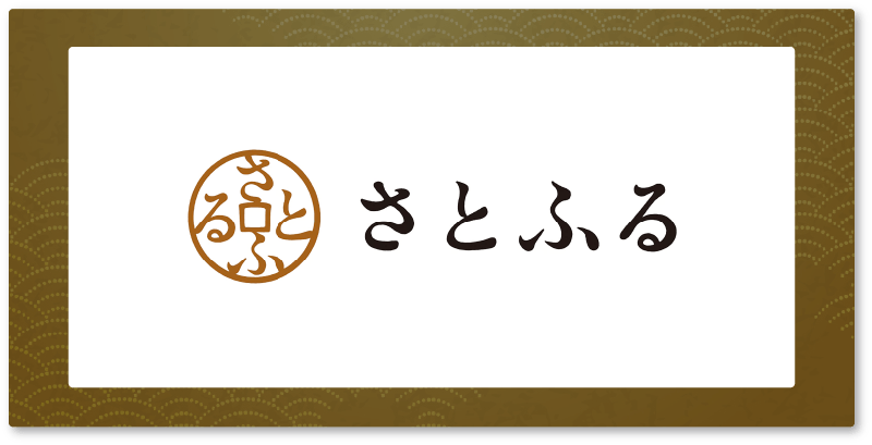 ふるさと返礼品購入サイト「さとふる」にてAvy COLAが購入出来るようになりました。