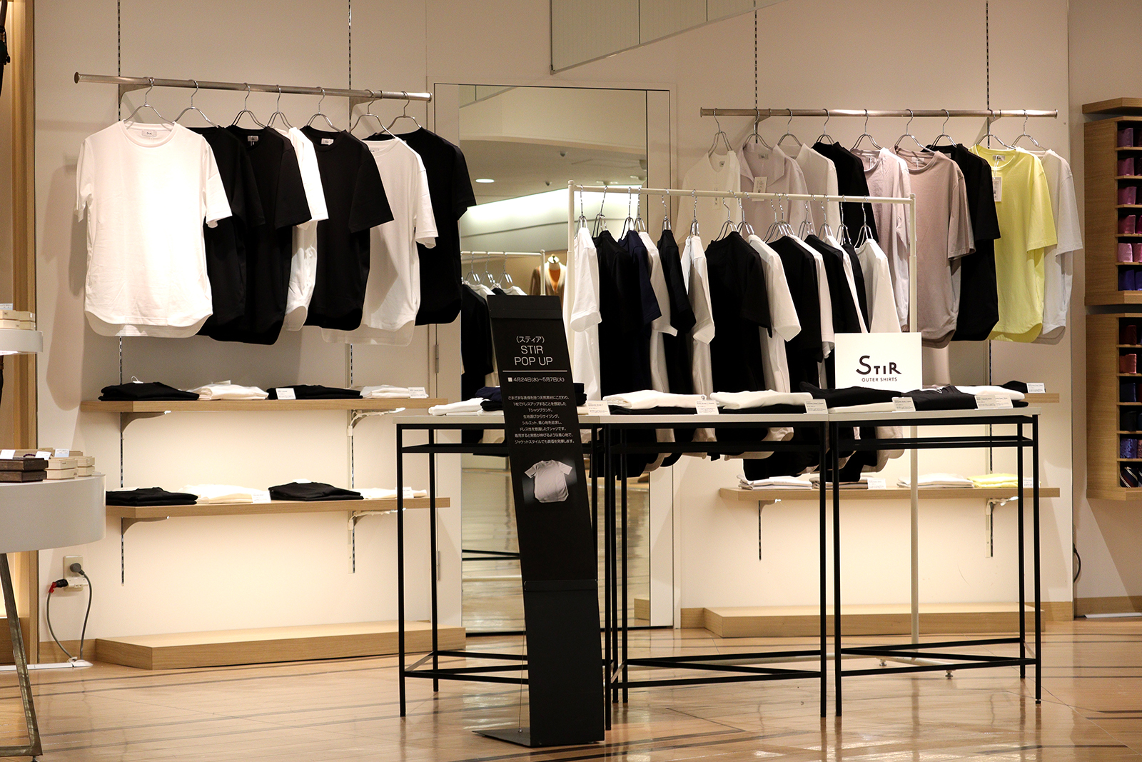 【4.24 - 5.7】 POP UP STORE at 阪急メンズ大阪
