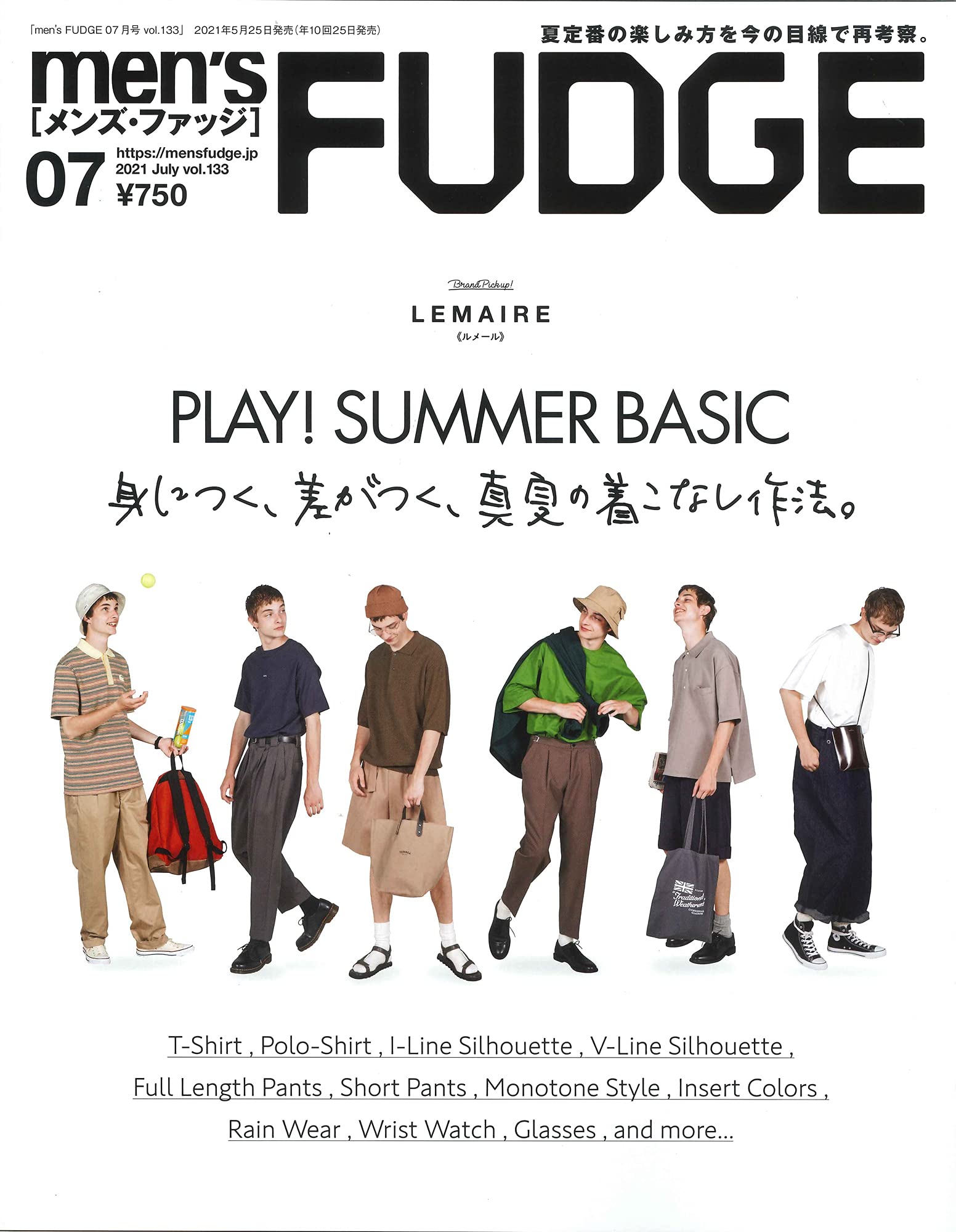 5/25(火)発売のmen's FUDGE 7月号に掲載していただきました。