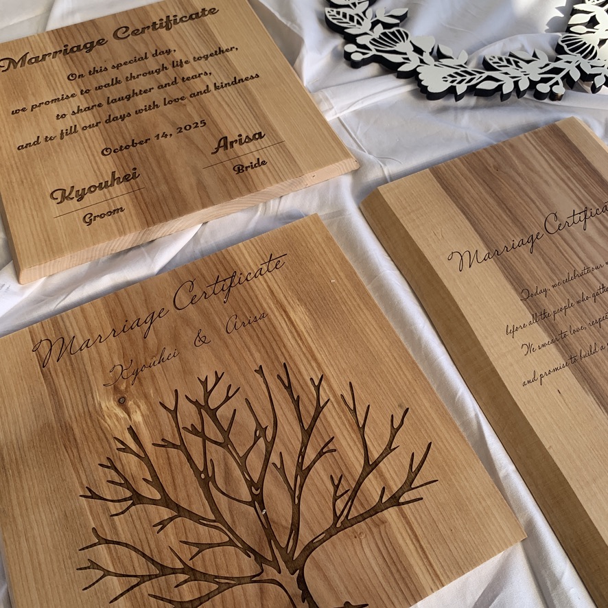 結婚証明書をご購入前にお読みください。