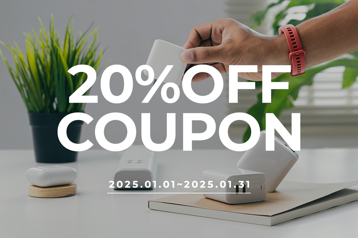 20%OFF SALE 開催中