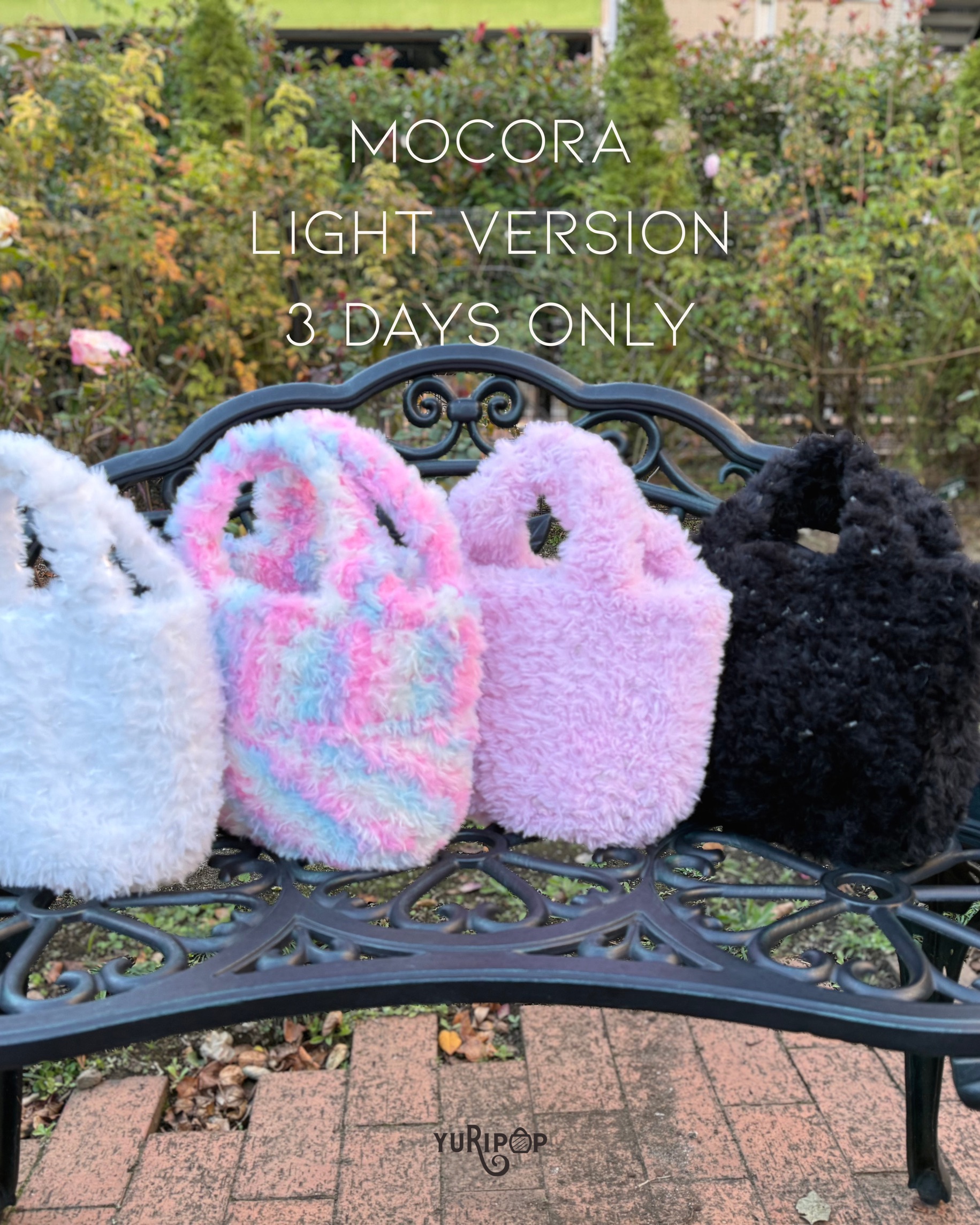 【3日間限定】MOCORA Light version販売のお知らせ
