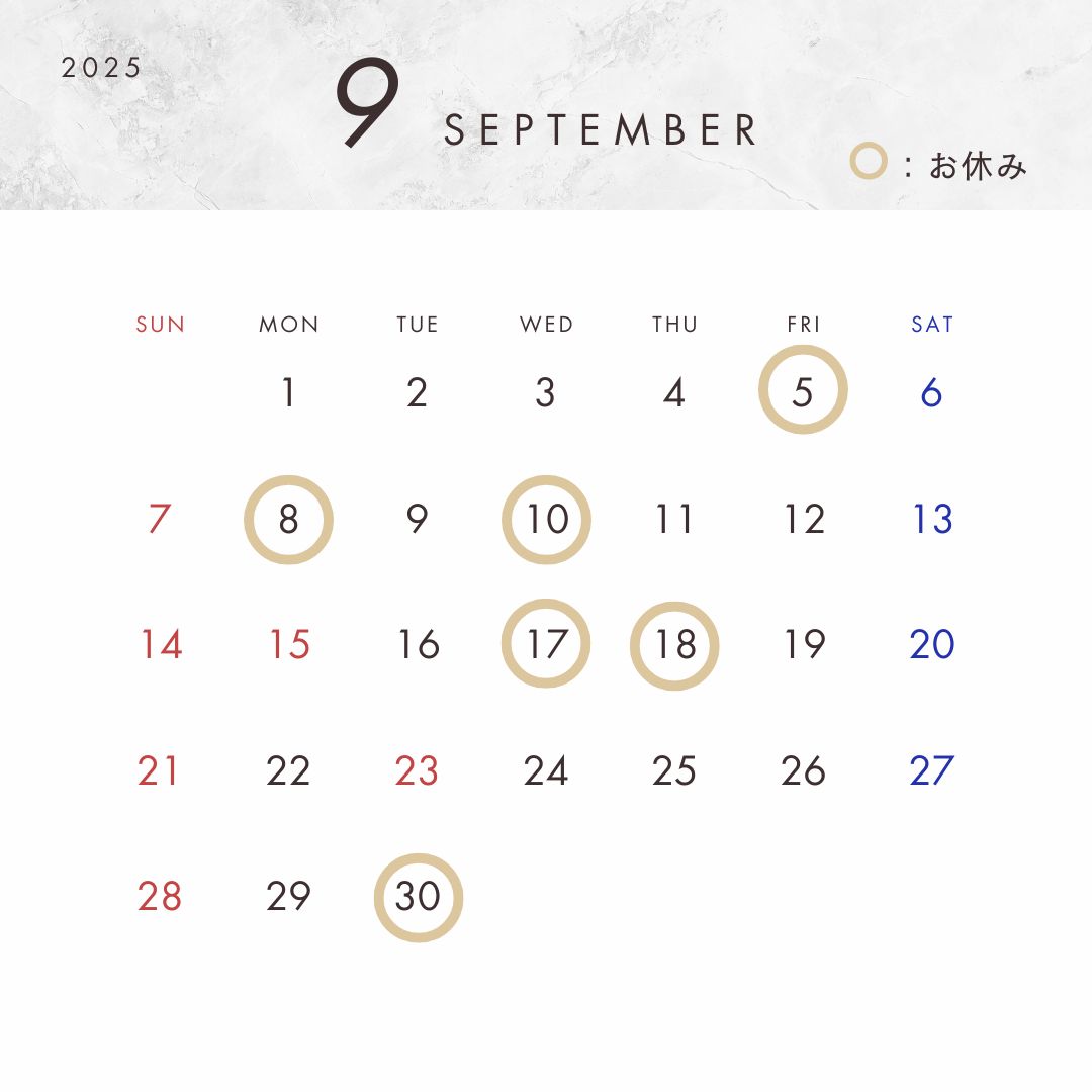 営業日☆ご来店前にこちらをご確認ください