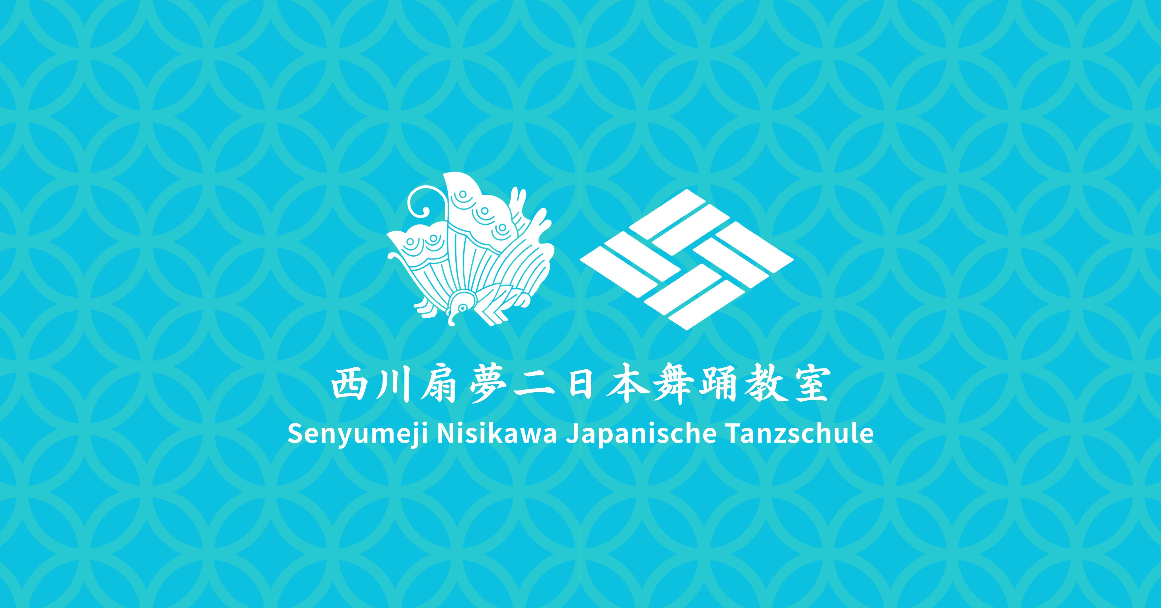 着付けレッスン＜全８回＞生徒募集中