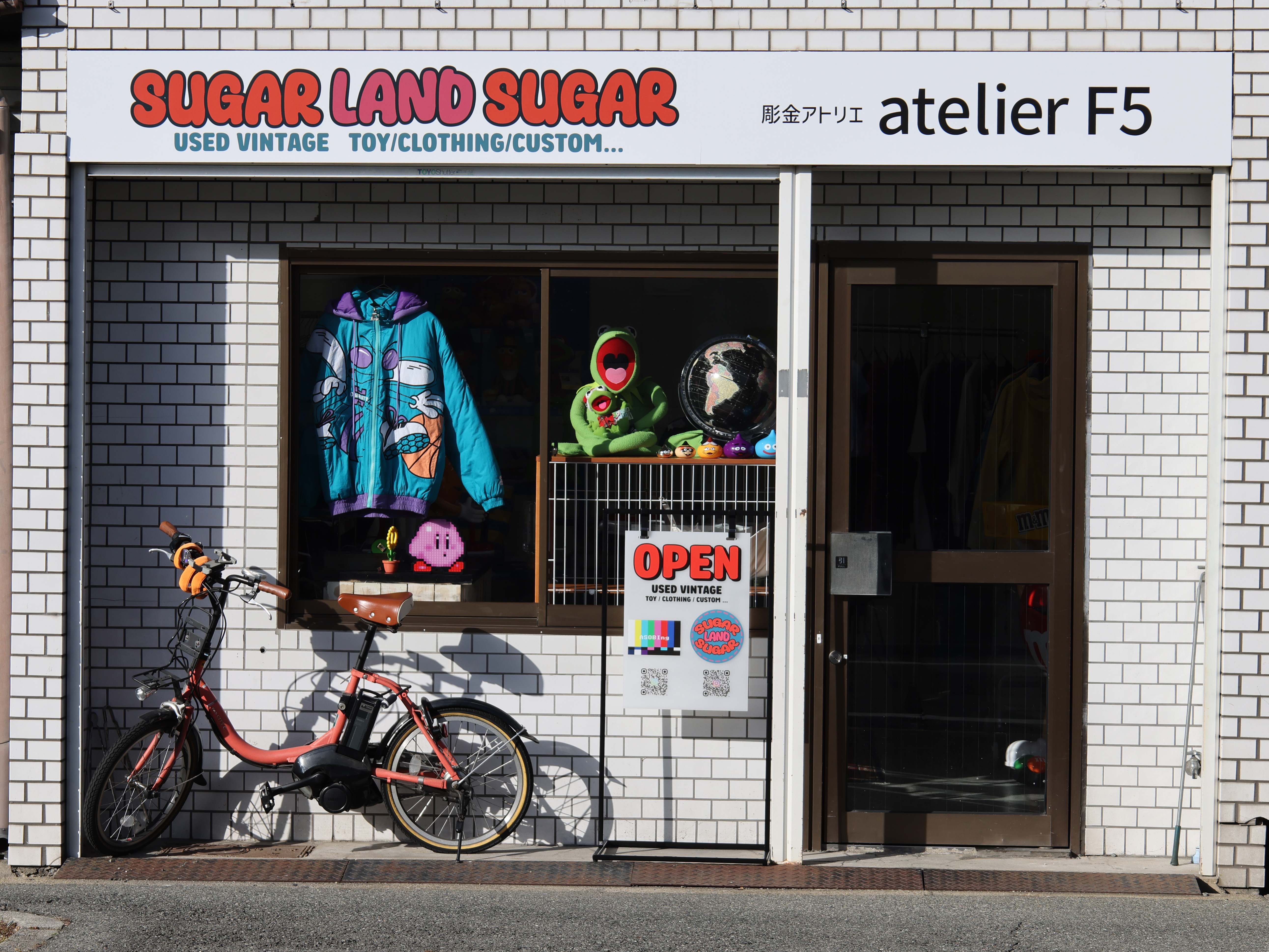 SugarLandSugar店内の紹介
