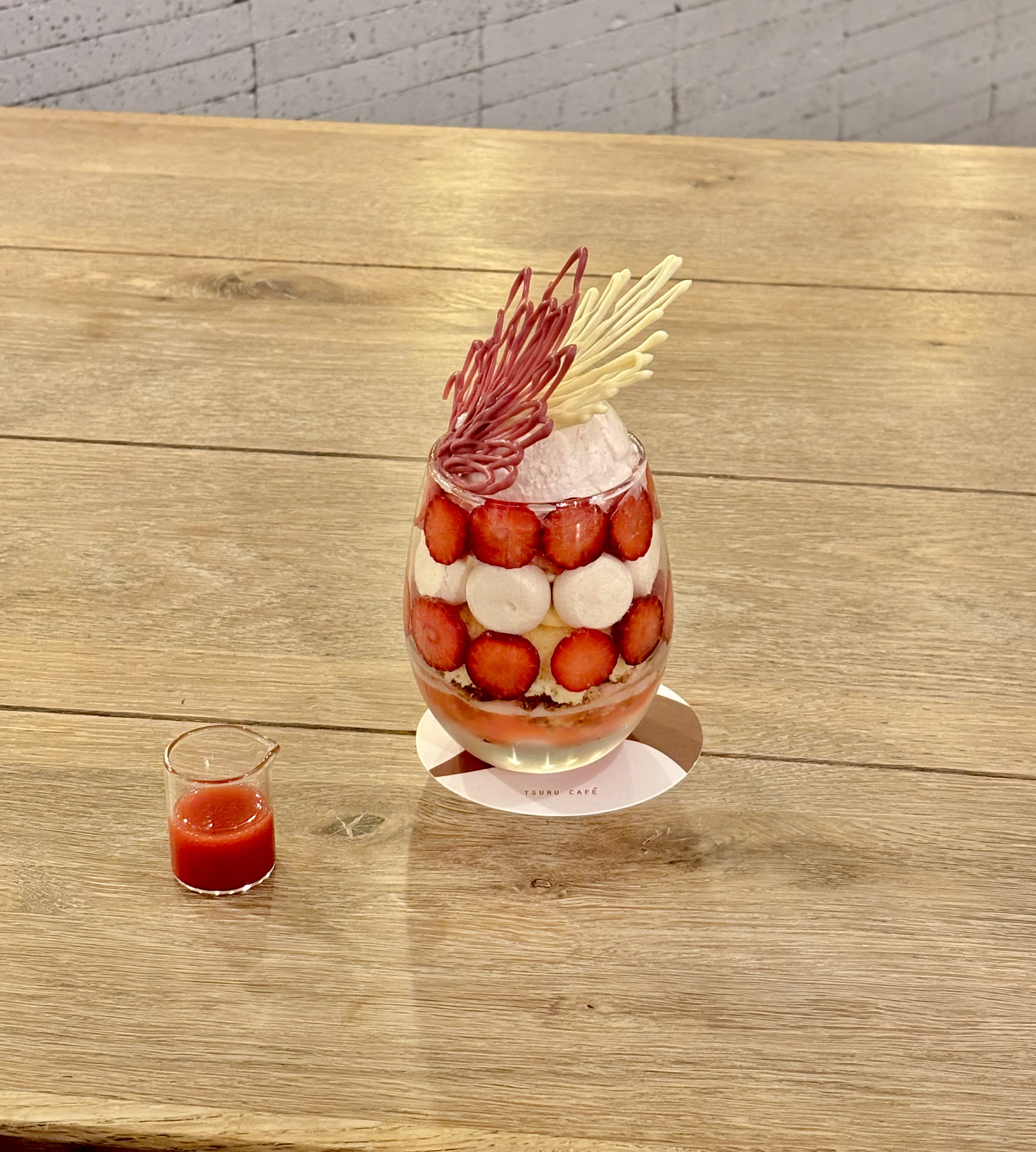 いちごのパフェ