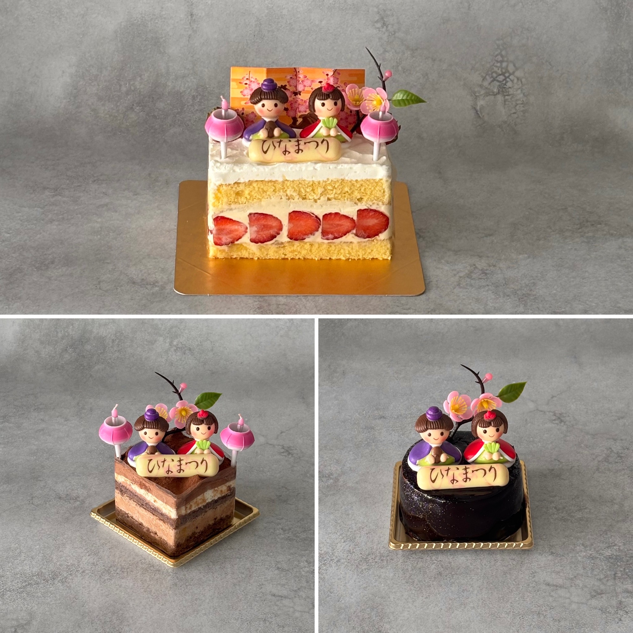 ひなまつりケーキ