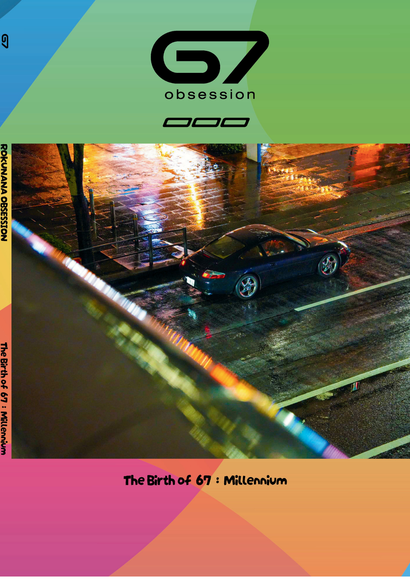 特別号／ロクナナオブセッション新刊　The Birth of 67 : Millennium