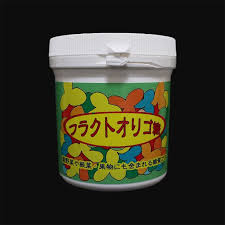 フラクトオリゴ糖 200g顆粒✖️2個セット！