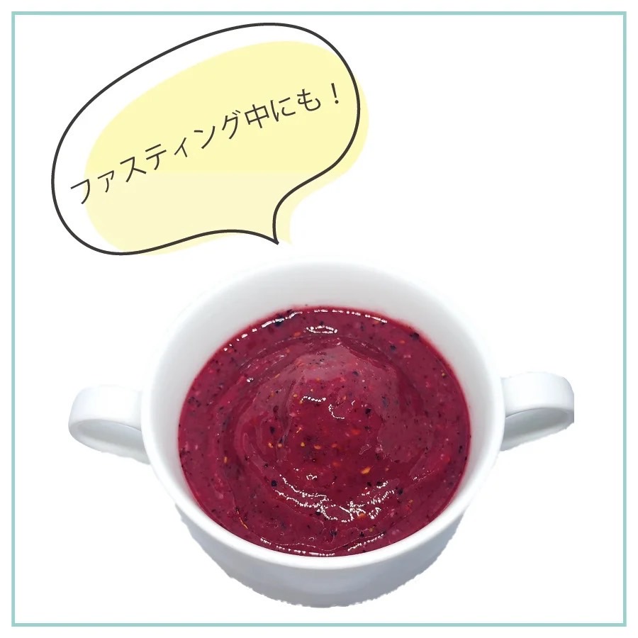 罪悪感なしで食べられる健康おやつシリーズ！甘酒フルーツ