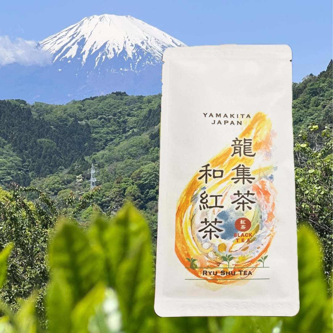 龍集茶和紅茶！