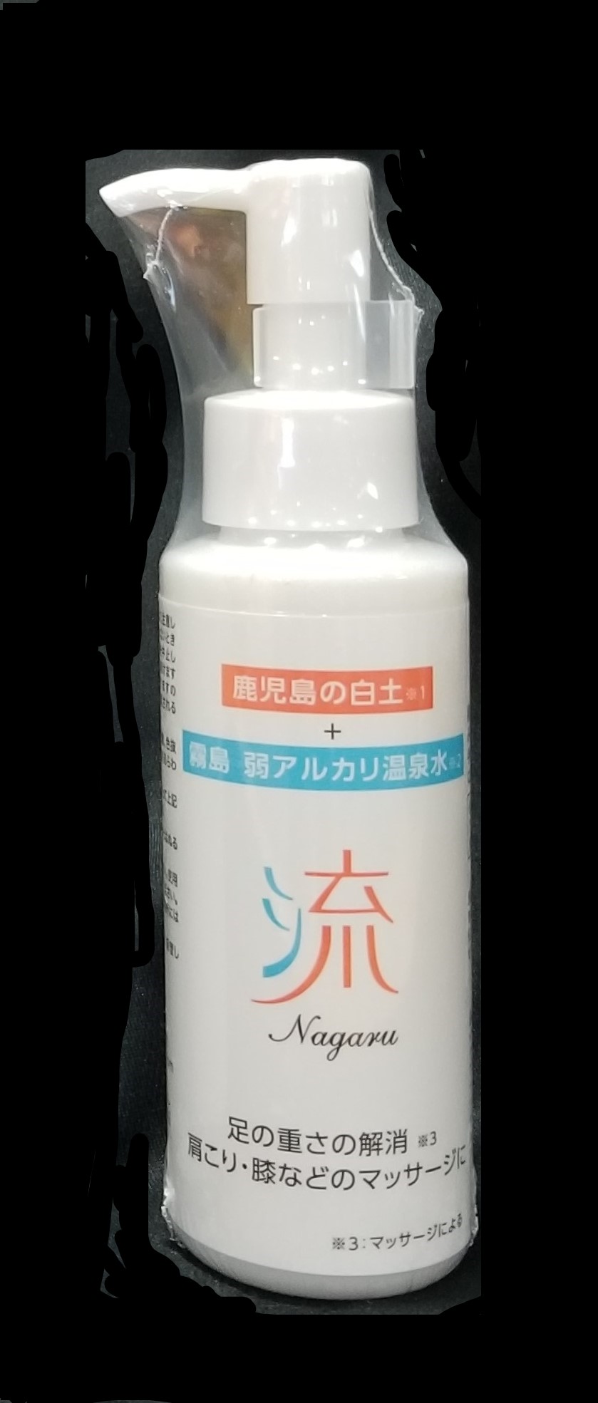 ■流　ジェル　100グラム