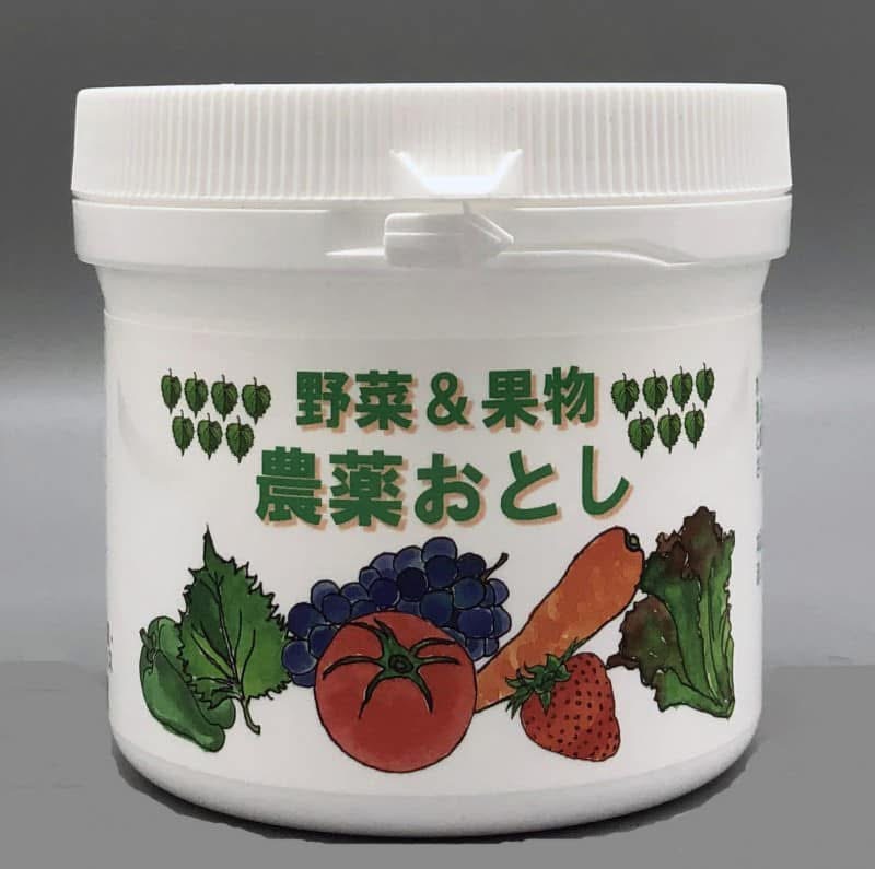 農薬おとし　100g✖︎3個入り  10%オフセール