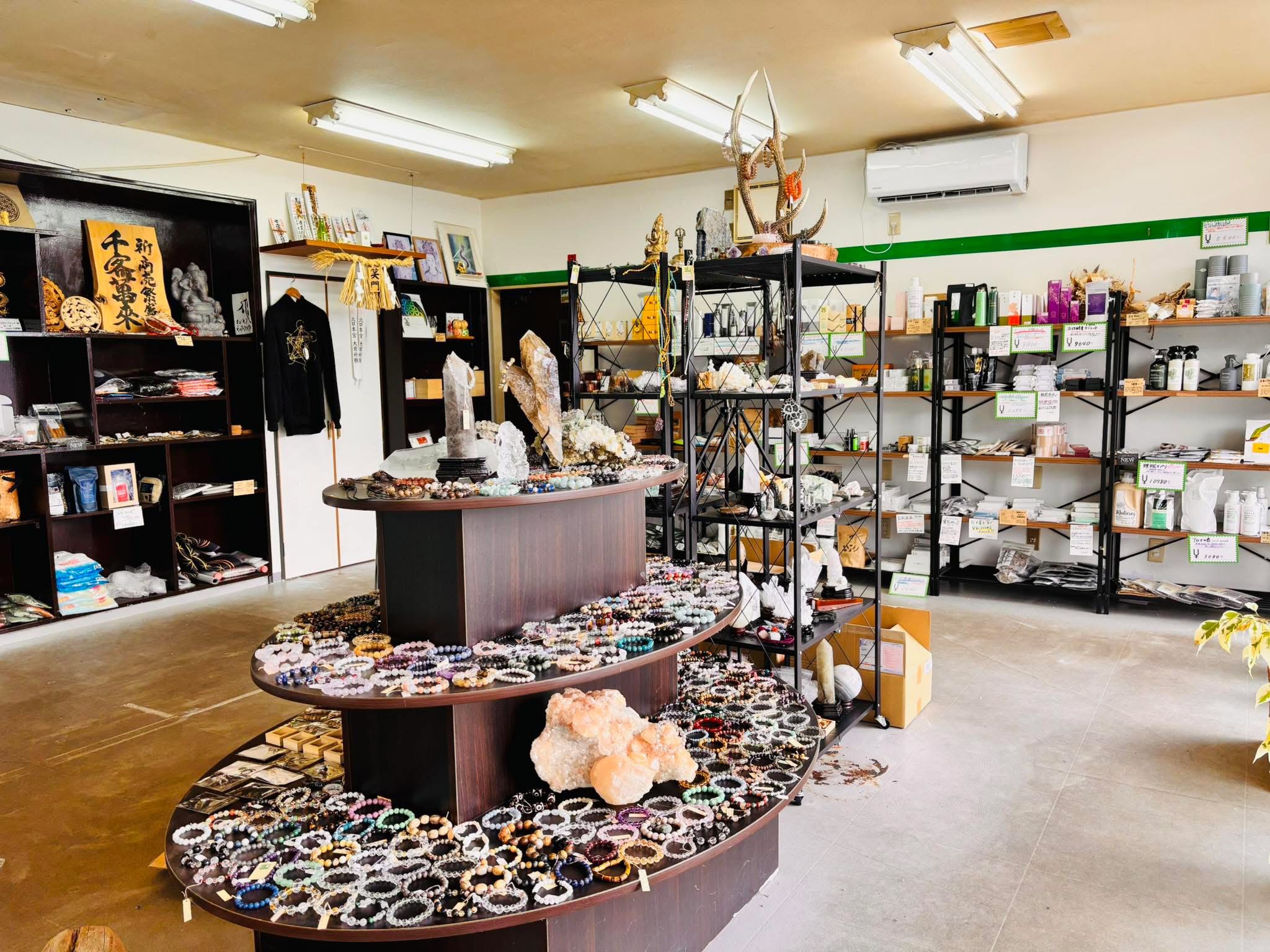 🌈初売りセール開催中🌈