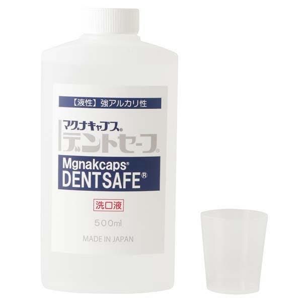 マグナキャプス・デントセーフ 500ml  20%オフセール