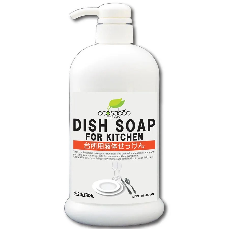 エコシャボン 台所用液体せっけん 800mlポンプタイプ【植物由来原料】