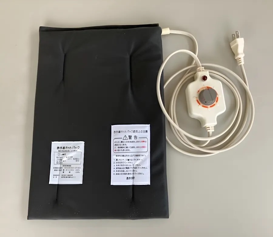 赤外線ホットパック LL型
