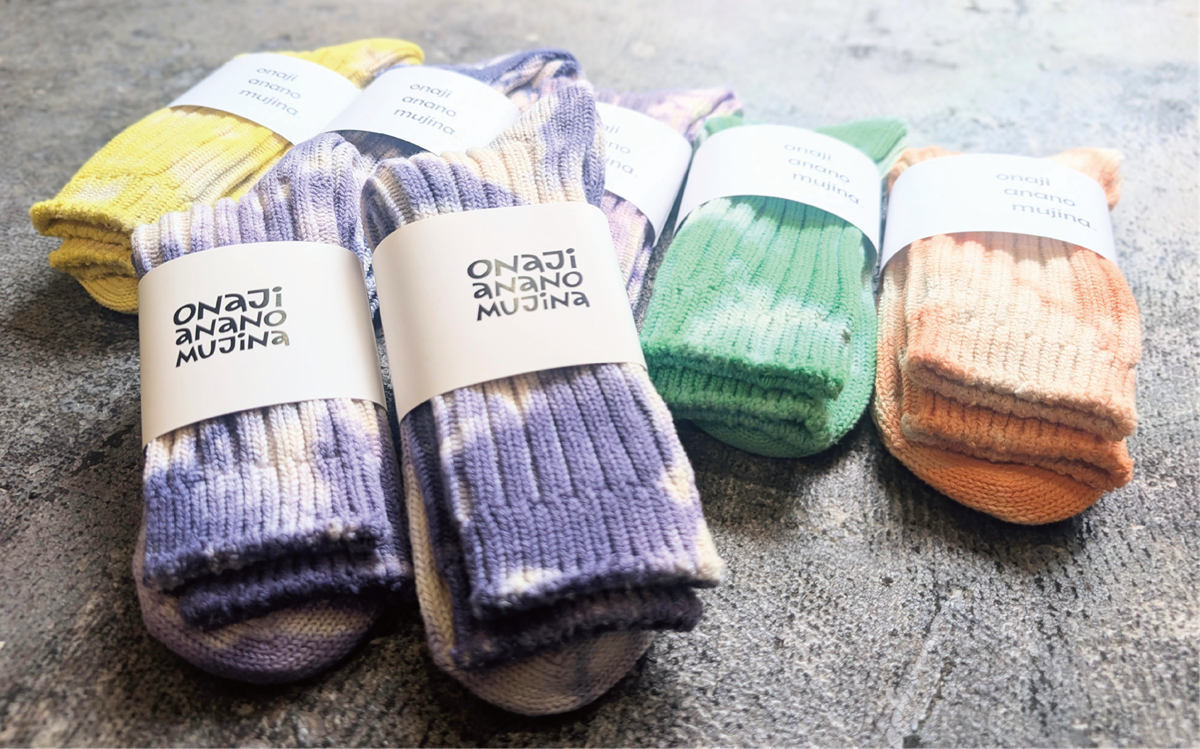Grace 限定色販売のお知らせ