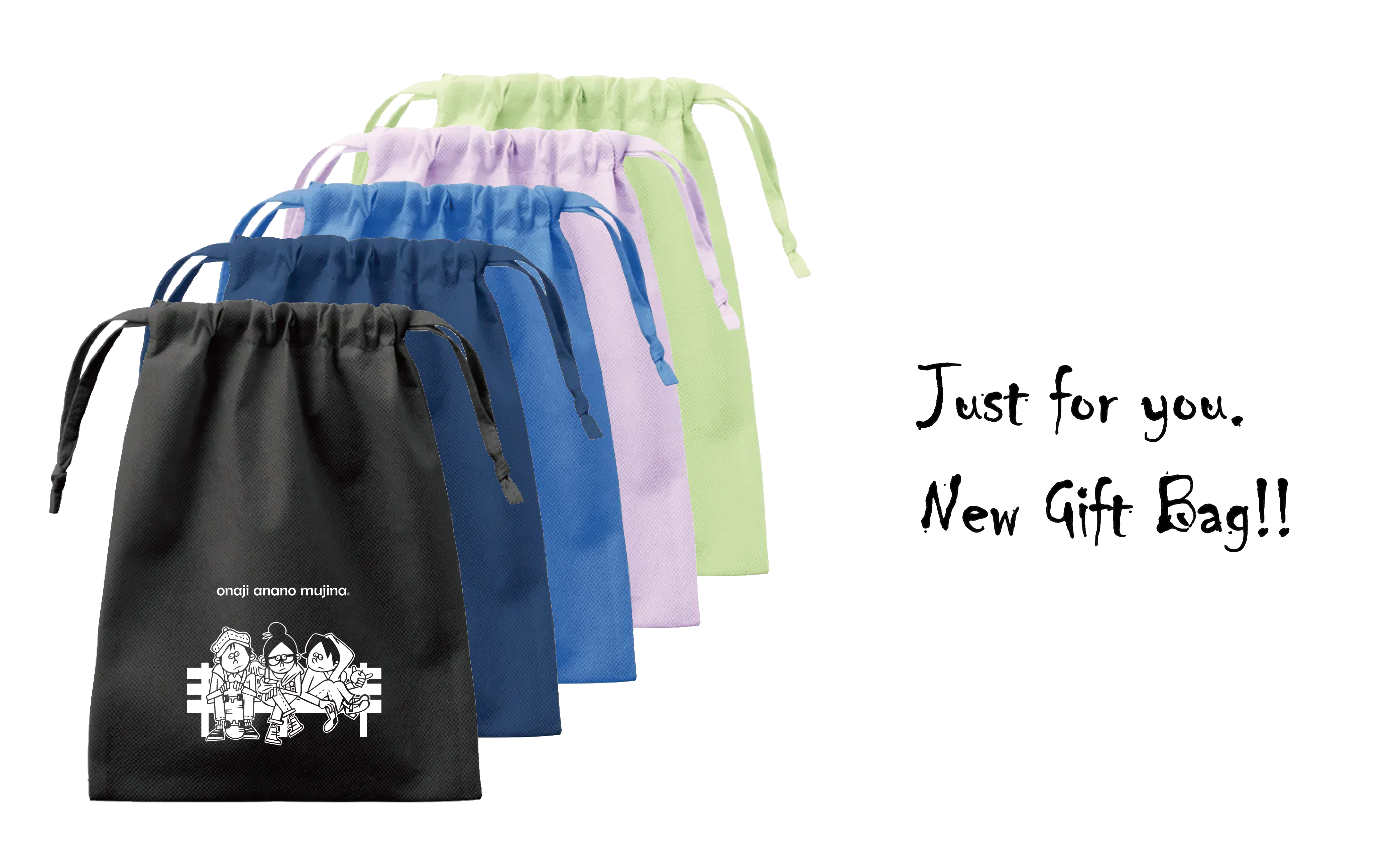 GIFT BAG 再入荷のお知らせ