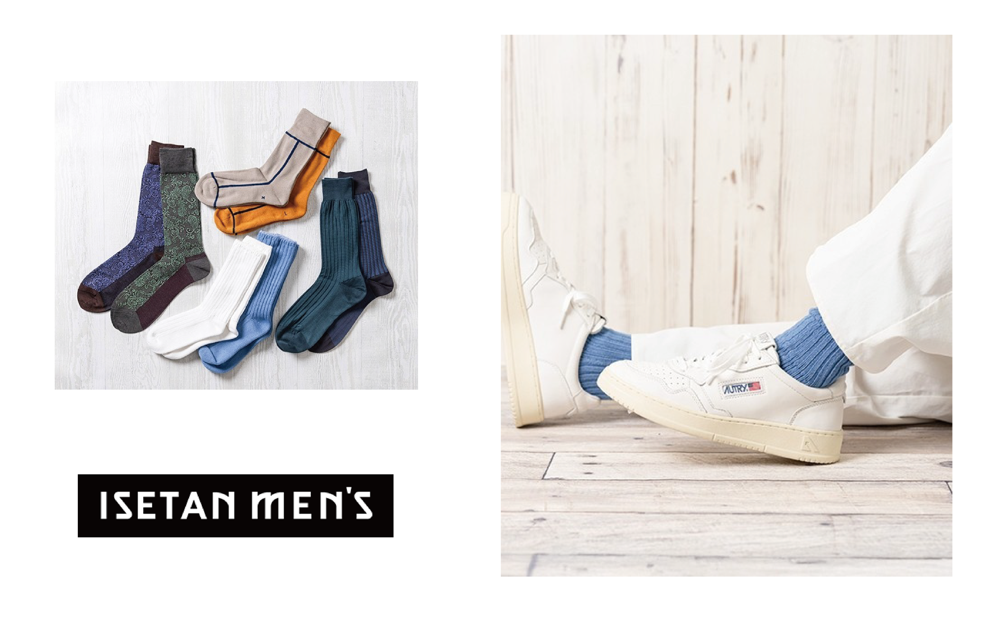 【伊勢丹新宿店 公式メディア掲載】ISETAN MEN'S net