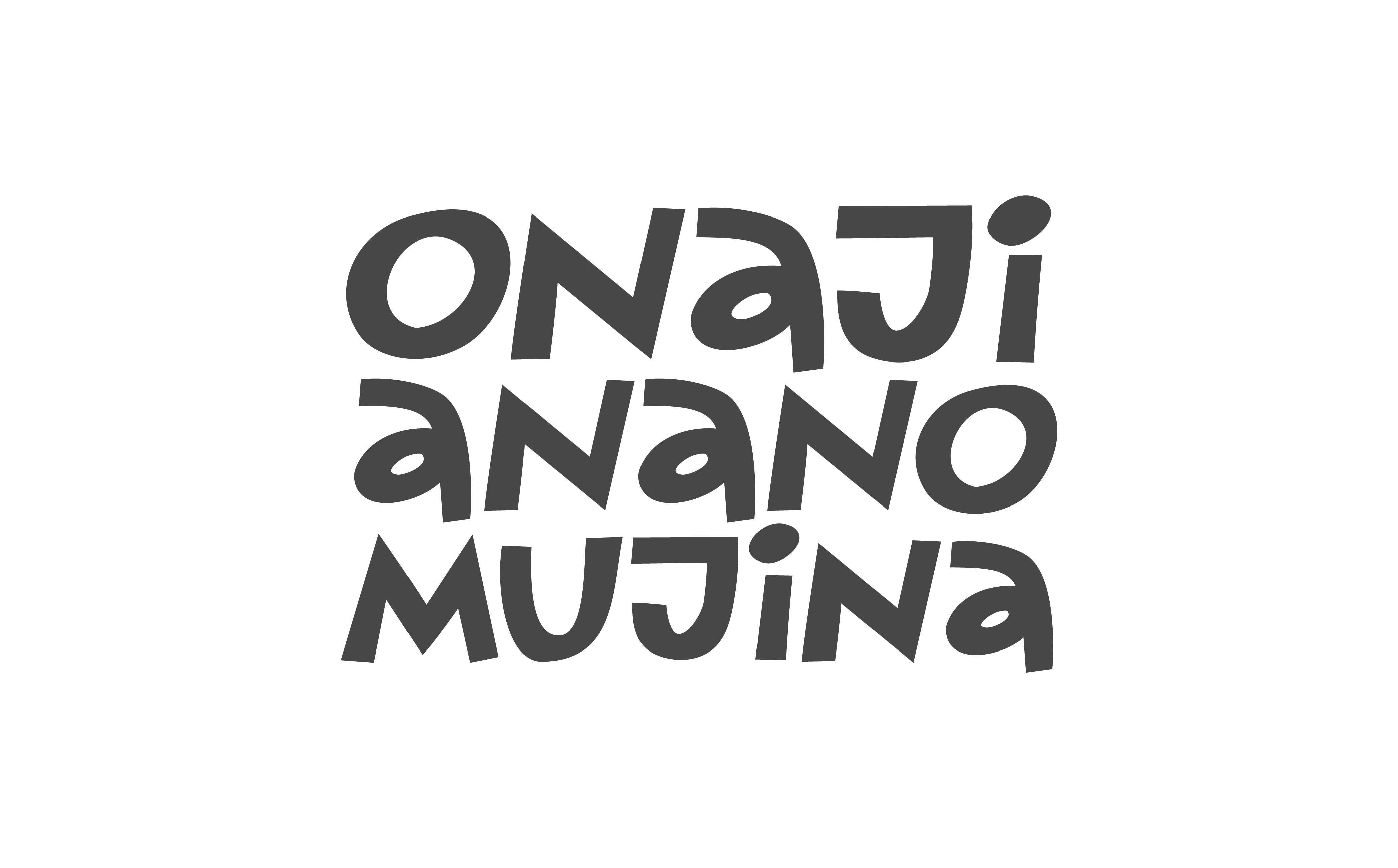 【重要】オンラインショップ発送の一時休止のお知らせ(5/19〜5/28)
