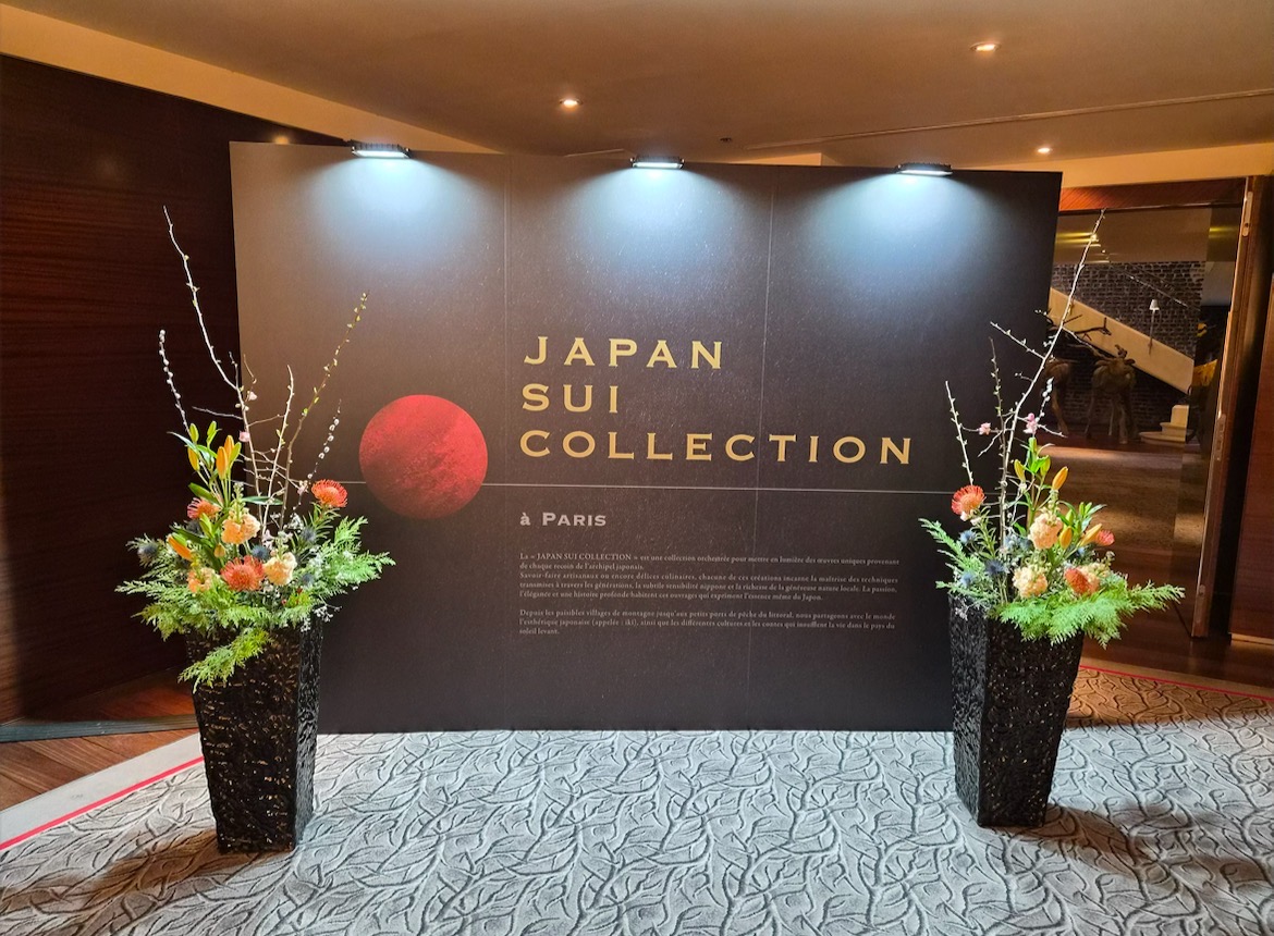 宙COCOROパリへと連れて行っていただけました✨