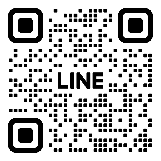 公式LINE開設しました!
