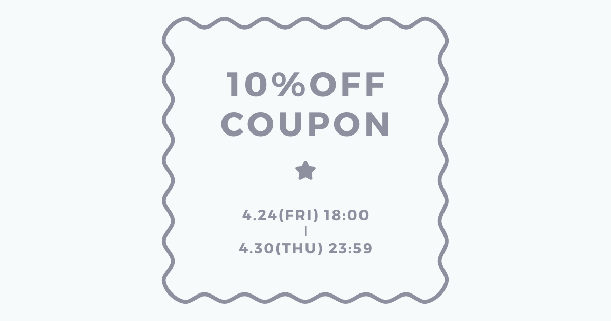 10%OFF COUPON⭑.ᐟ