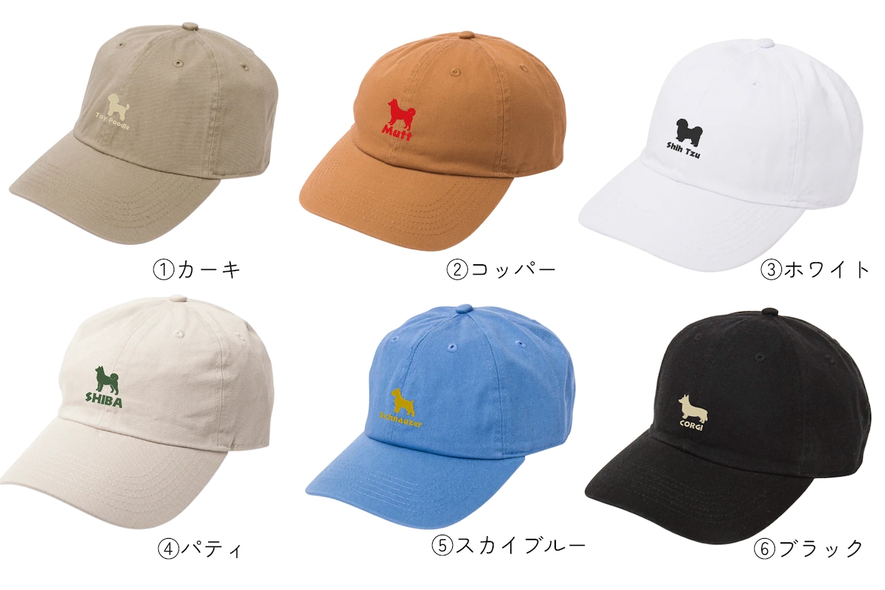 ペット刺繍人気あります！刺繍キャップも増えました！