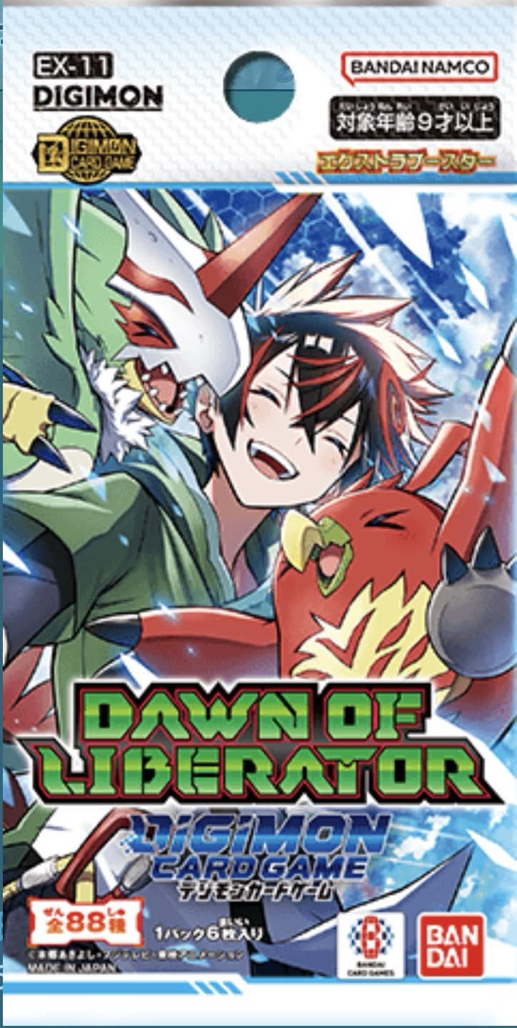 デジモンカードゲーム担当 No.2 EX11 DAWN OF LIBERATOR メデューサモン