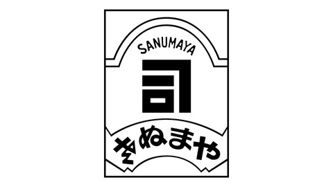 旬の農産物を産地直送でお届けいたします🚚