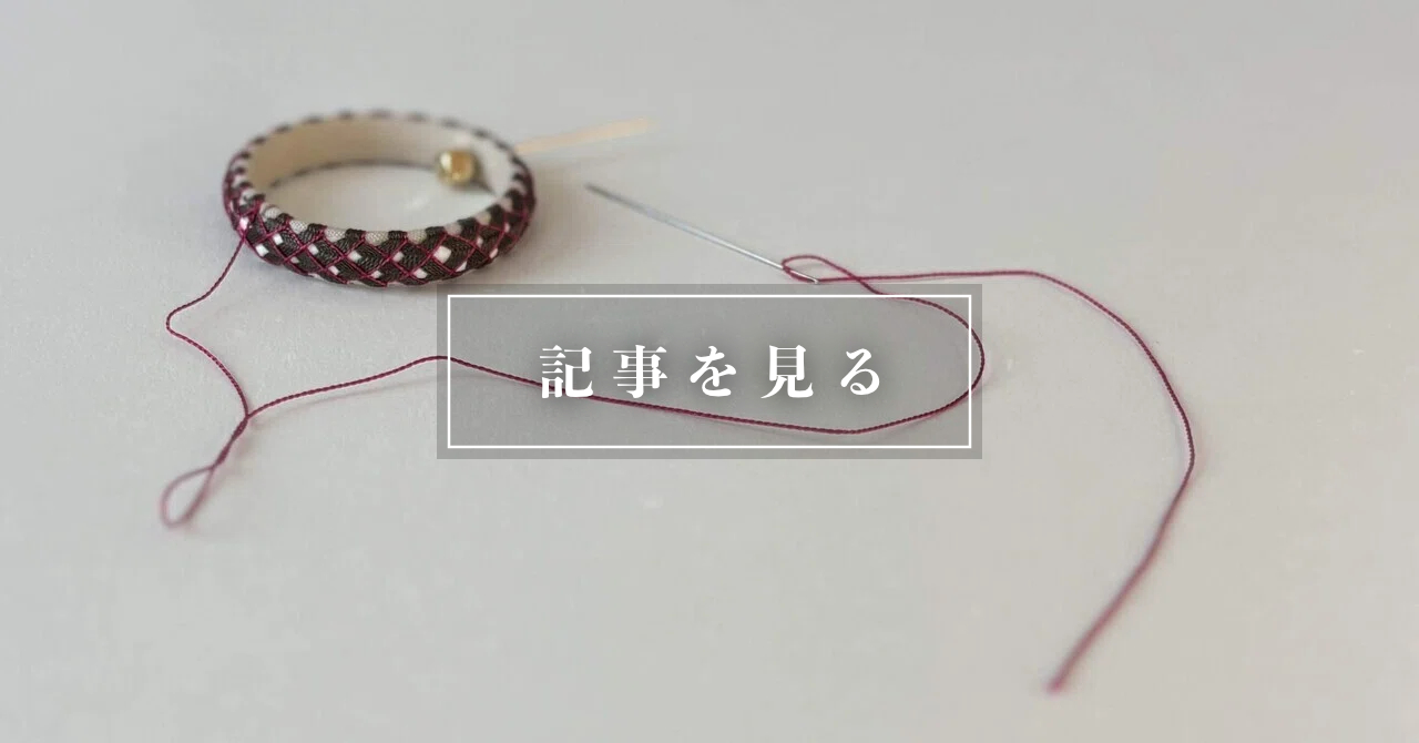 11月5日のための耳飾り