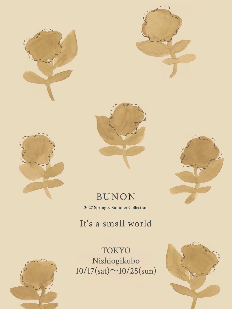 10月の店休日と企画展