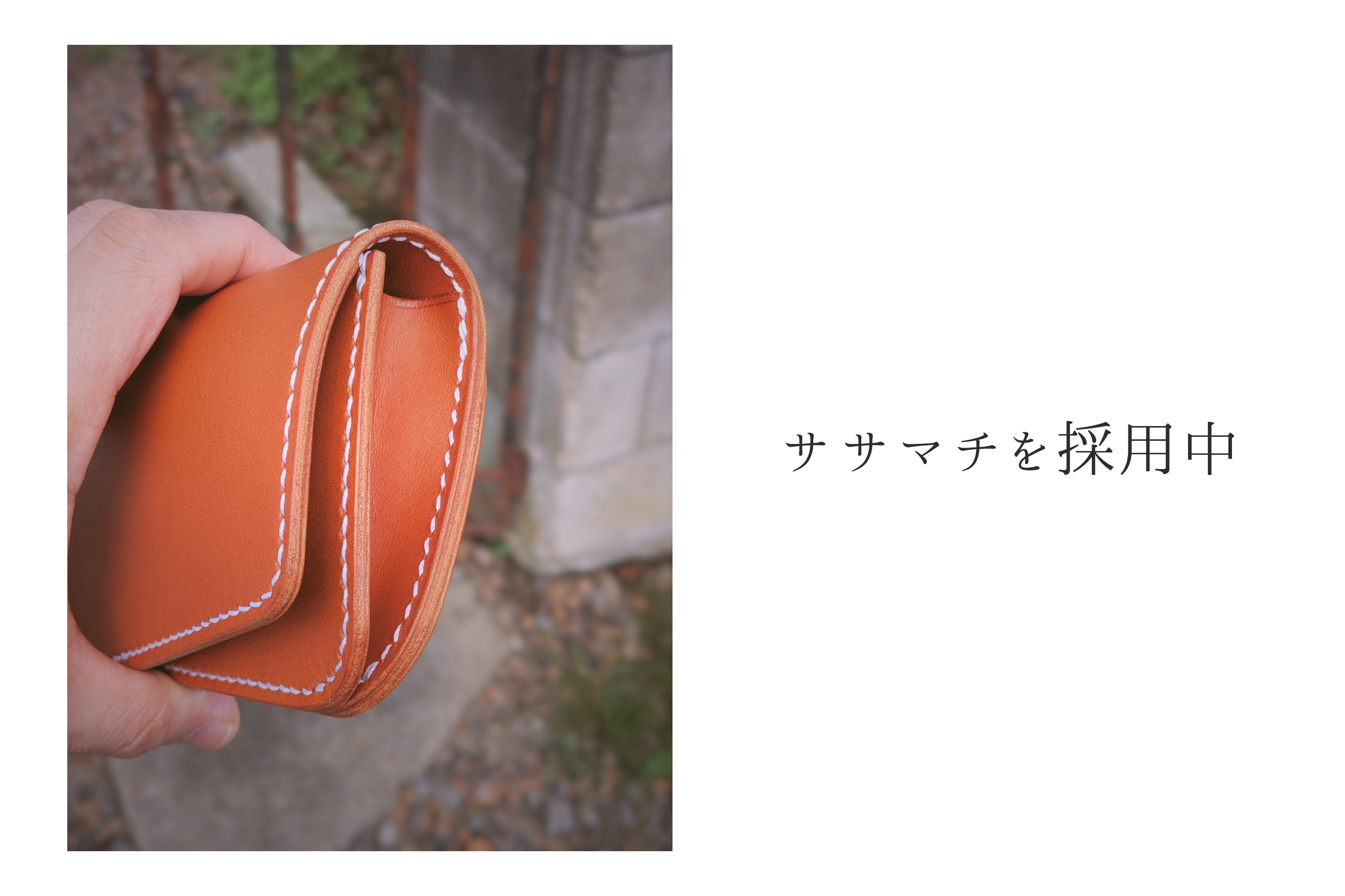 ICHI Photo Galleries