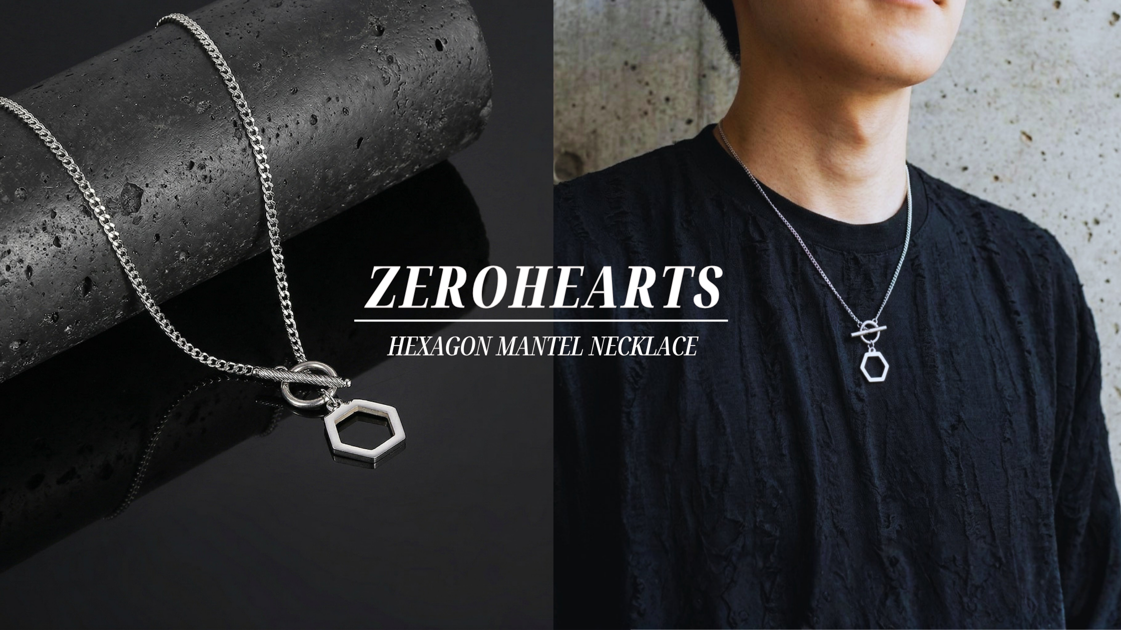 【幾何学的な造形】Hexagon Mantel Necklace