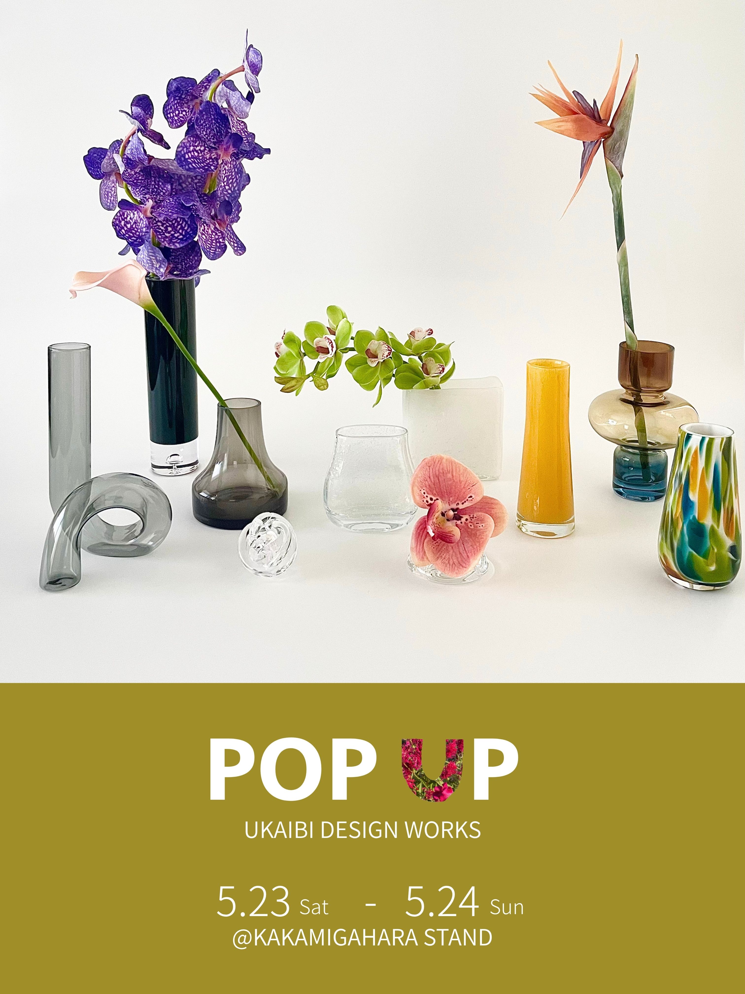 POP UP STORE