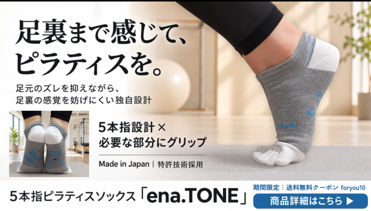送料無料クーポンはこちら！！