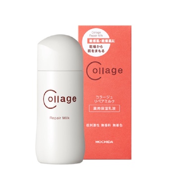 コラージュリペアミルク3月23日再入荷いたしました