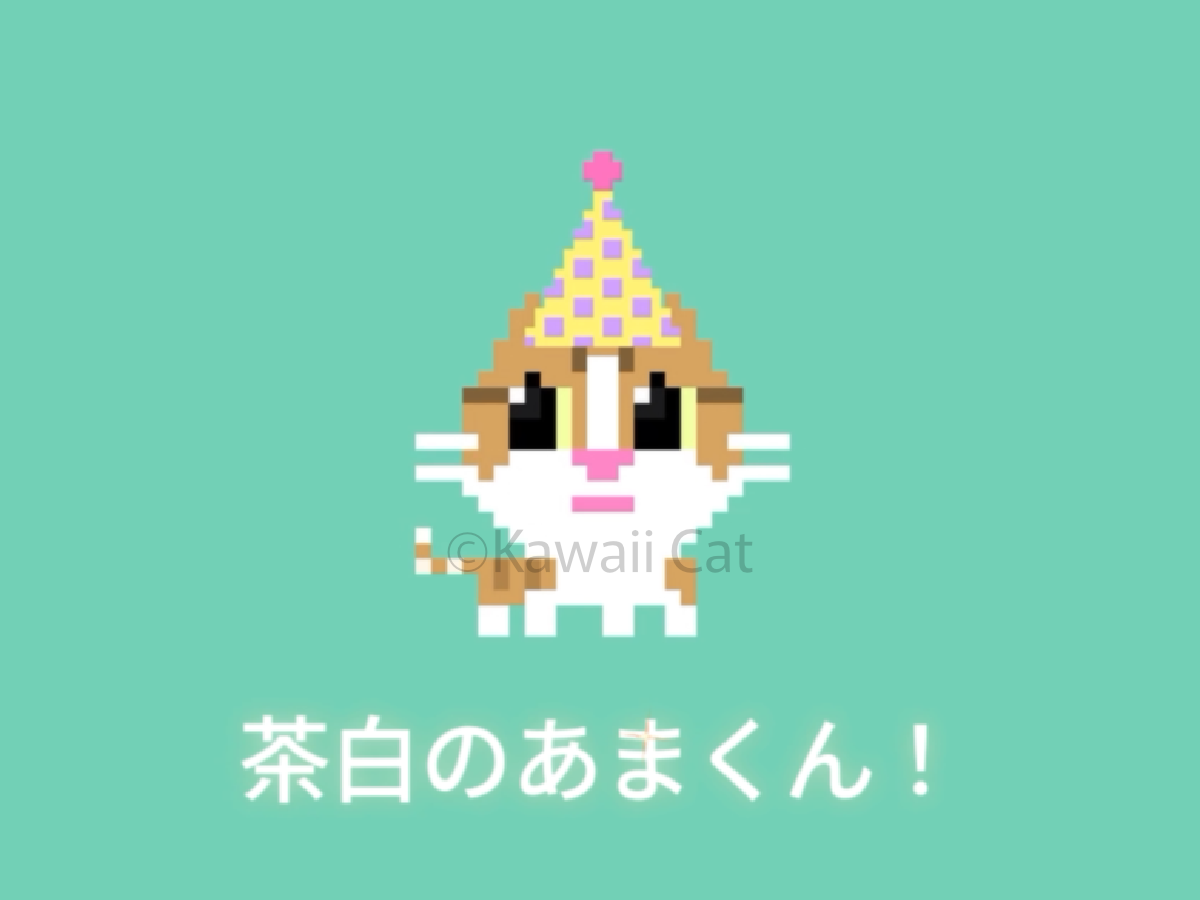 🩷Kawaii Cat お友達プロジェクト・新キャラクター発表！Part2🩷
