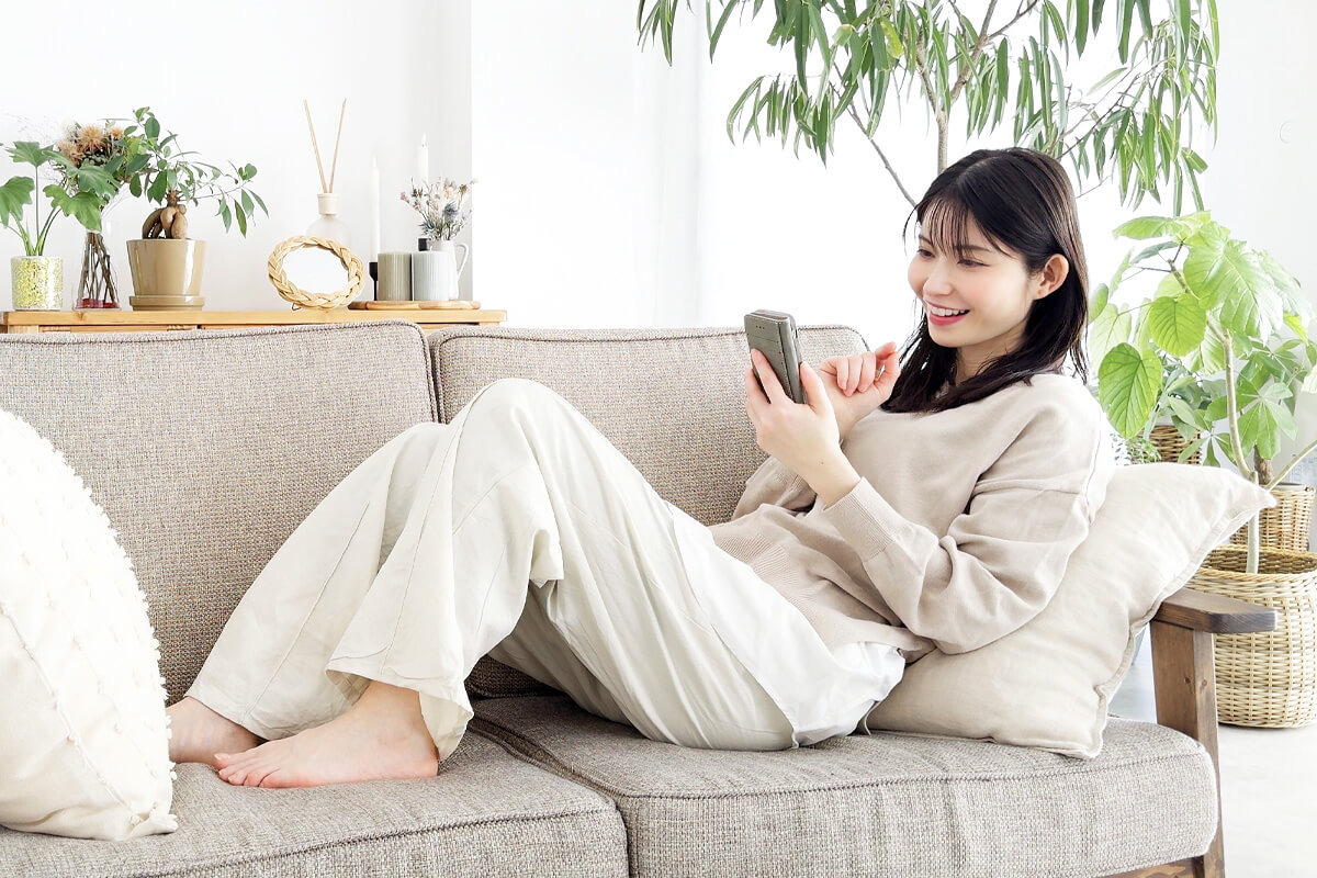 くつろぎ方はあなた次第