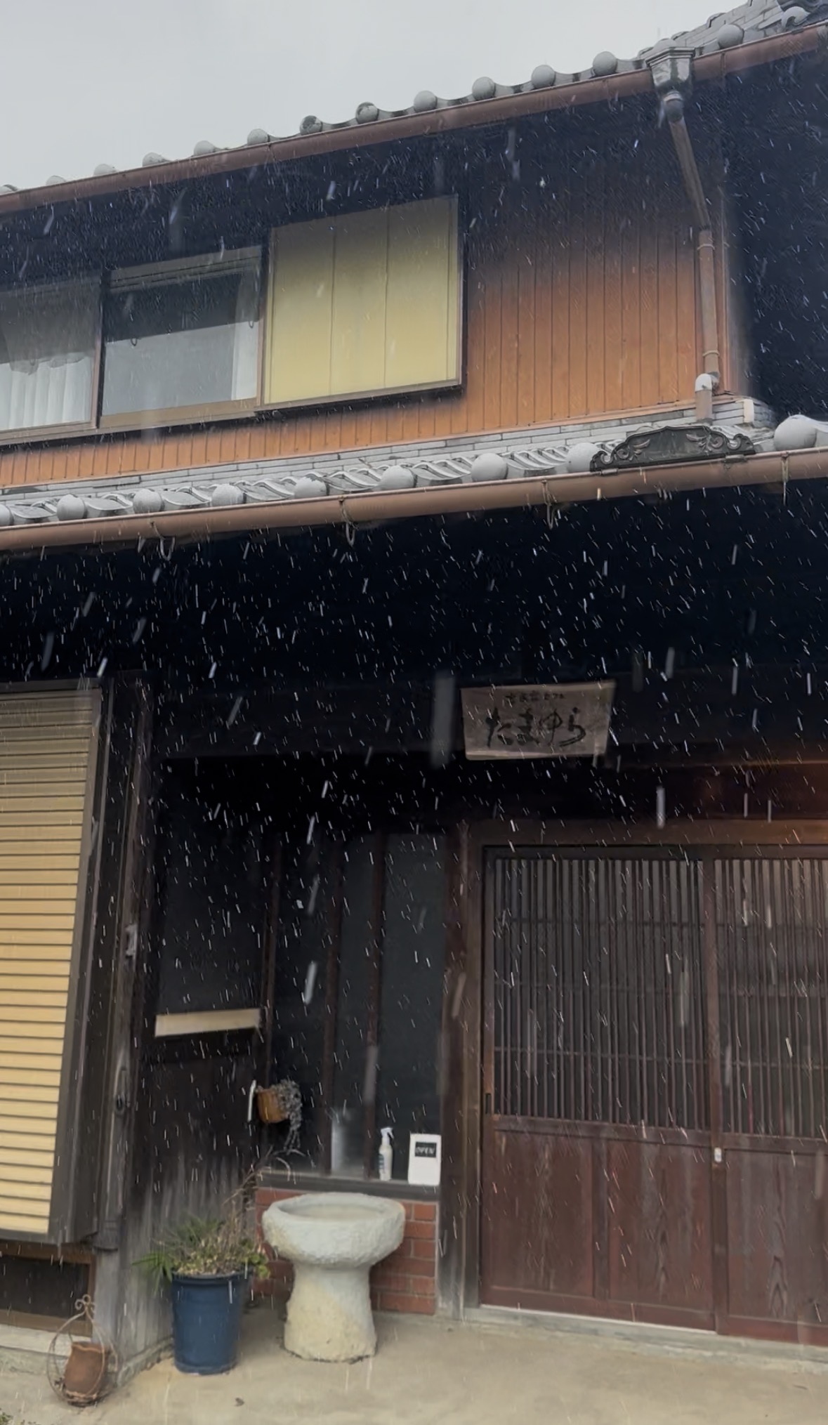 キモノボードギャラリー紹介