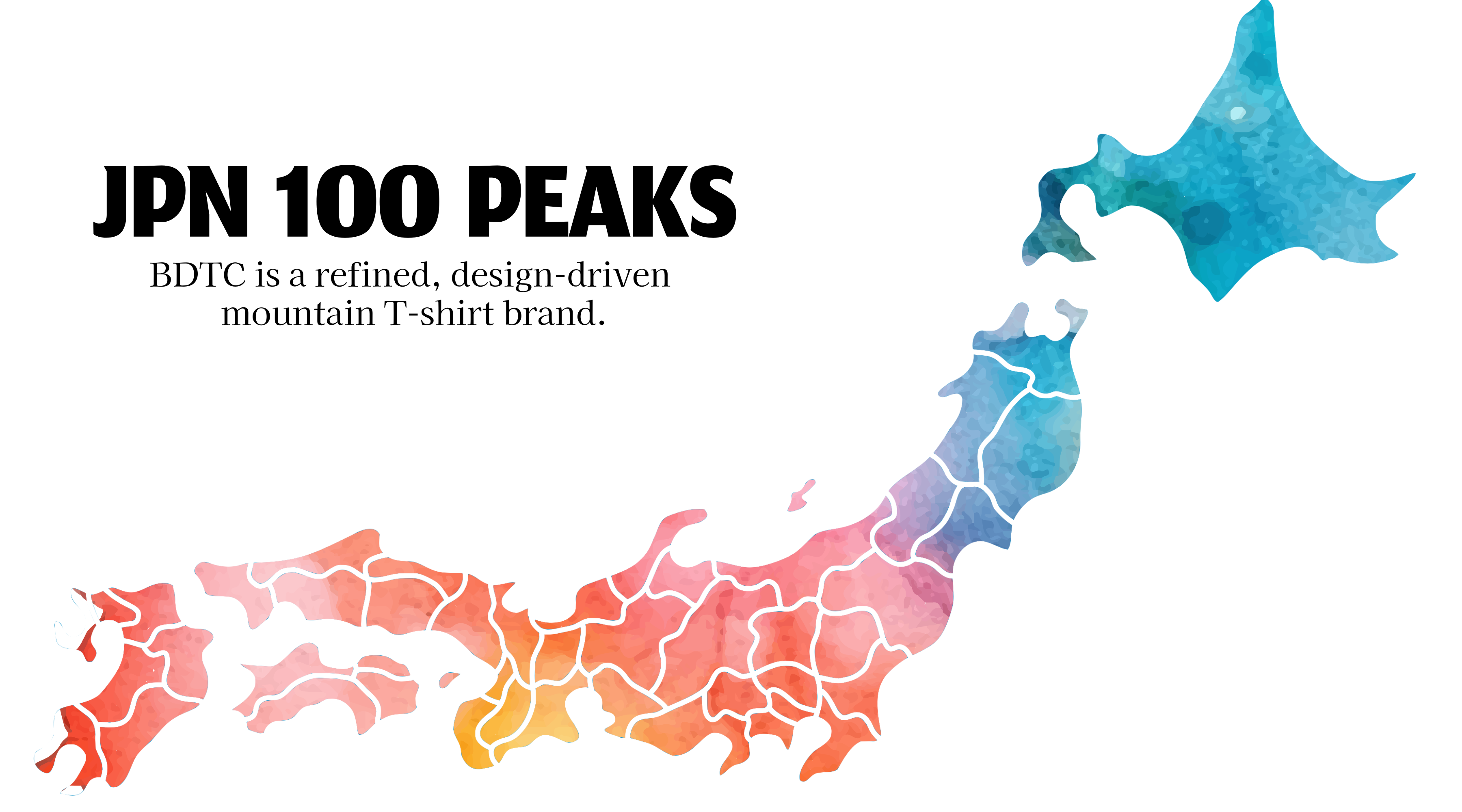 2026年、1年間で100名山のデザインTシャツを作るチャレンジ開始