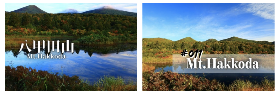 ✦ #011 八甲田山 ✦ -WHITE KINGDOM OF PEAKS-