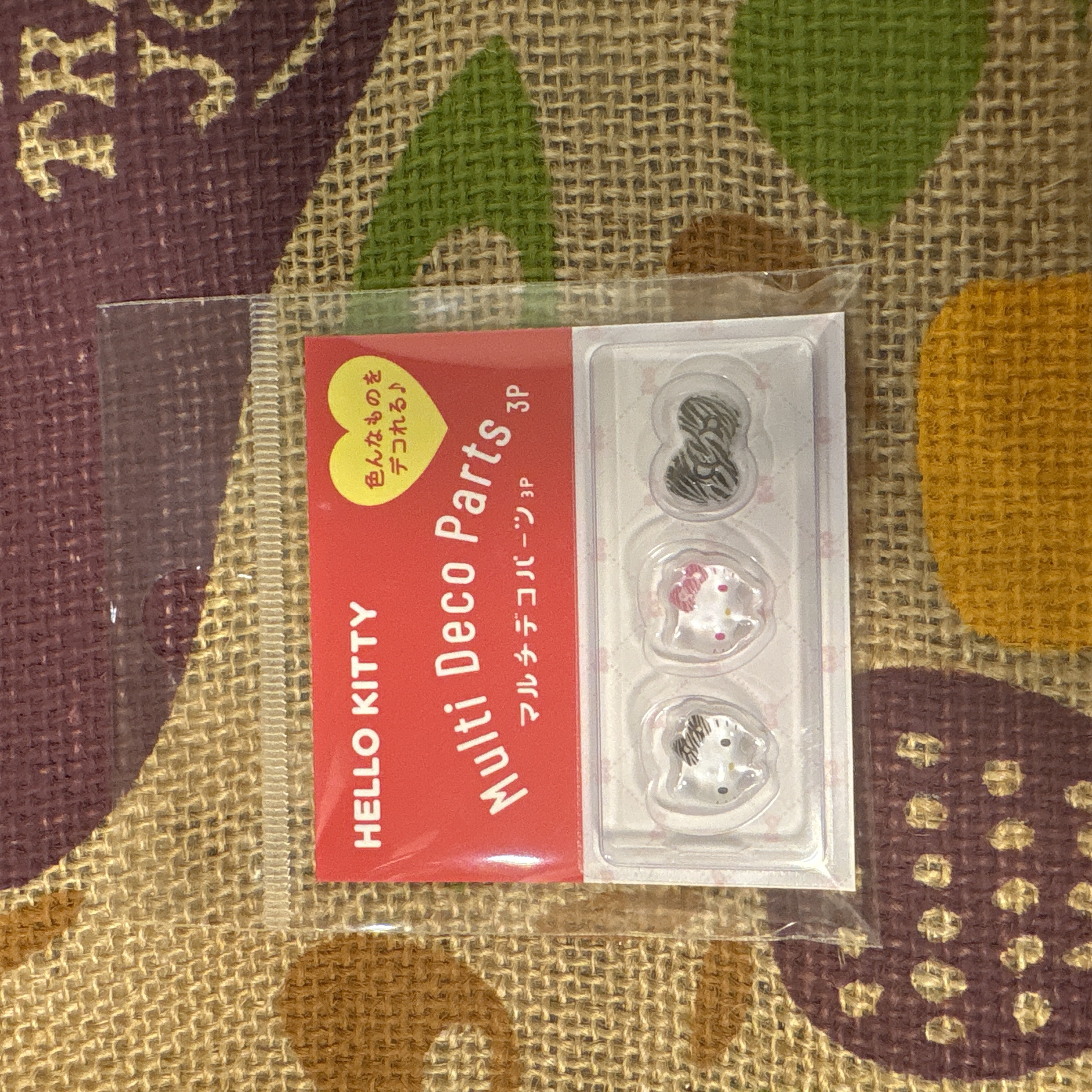 ハローキティマルチデコパーツ仕入れました✨