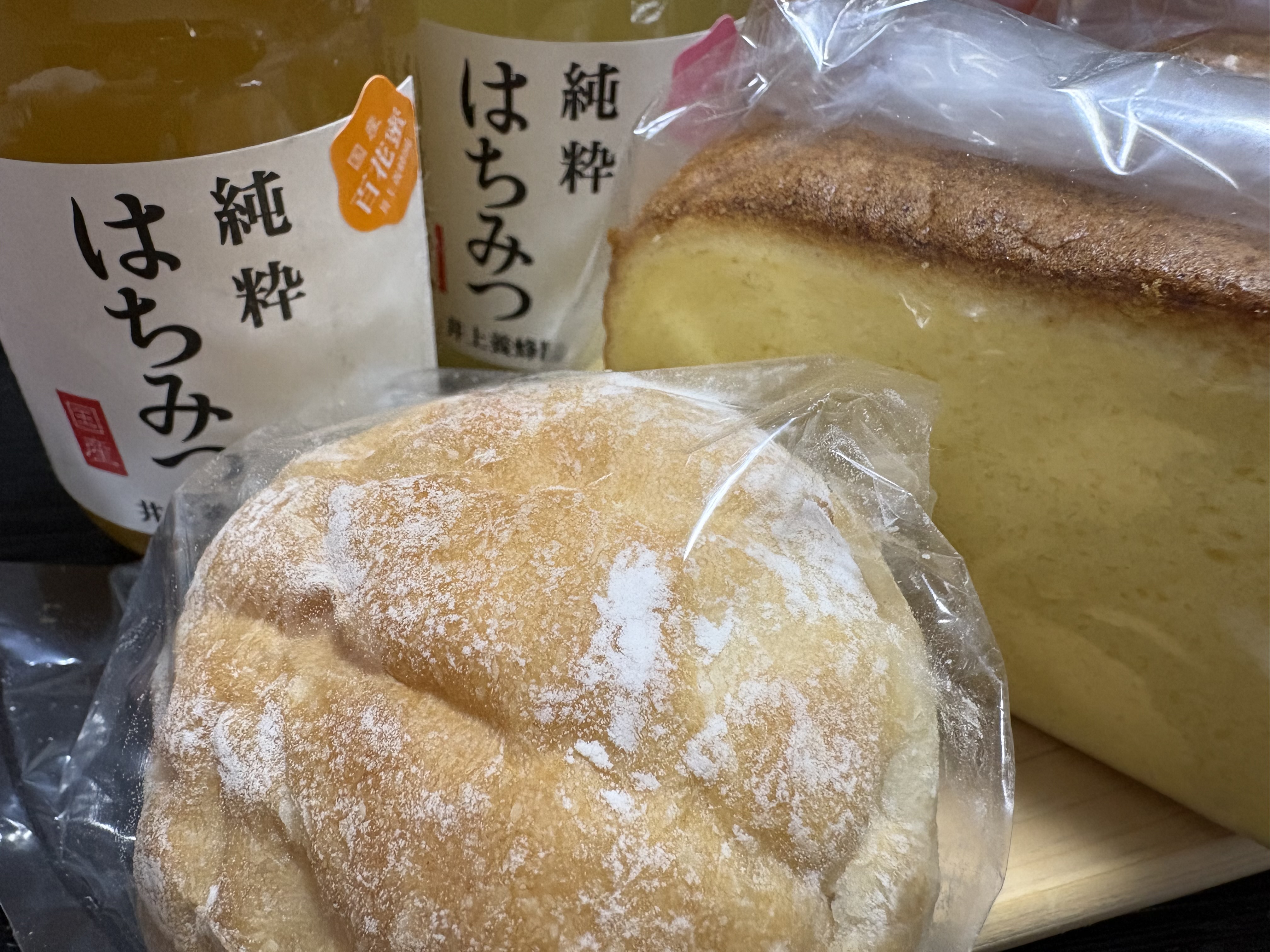 豆パン屋アポロさん　はちみつを使っていただいています