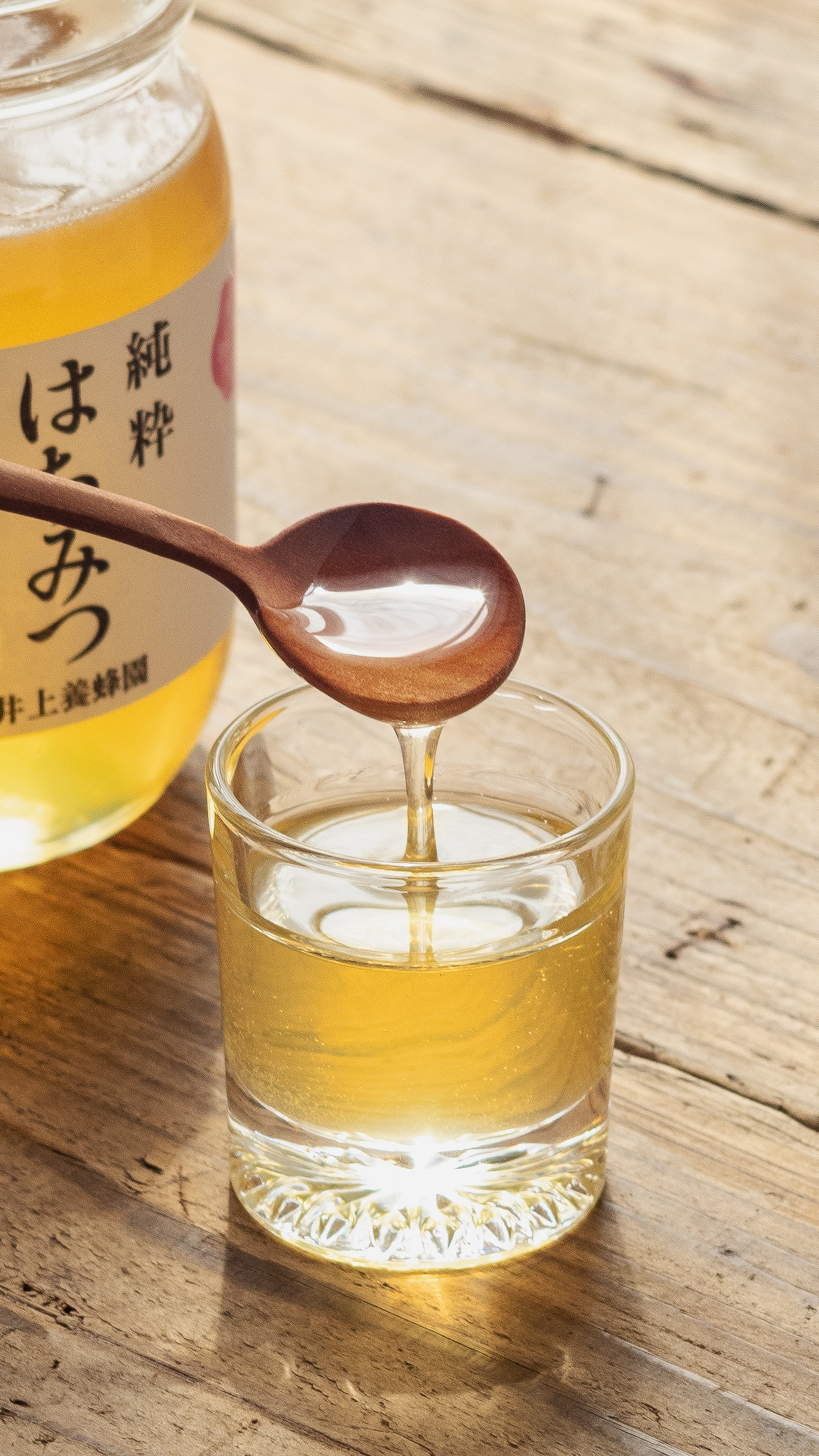 はちみつの保湿ケア試してみませんか