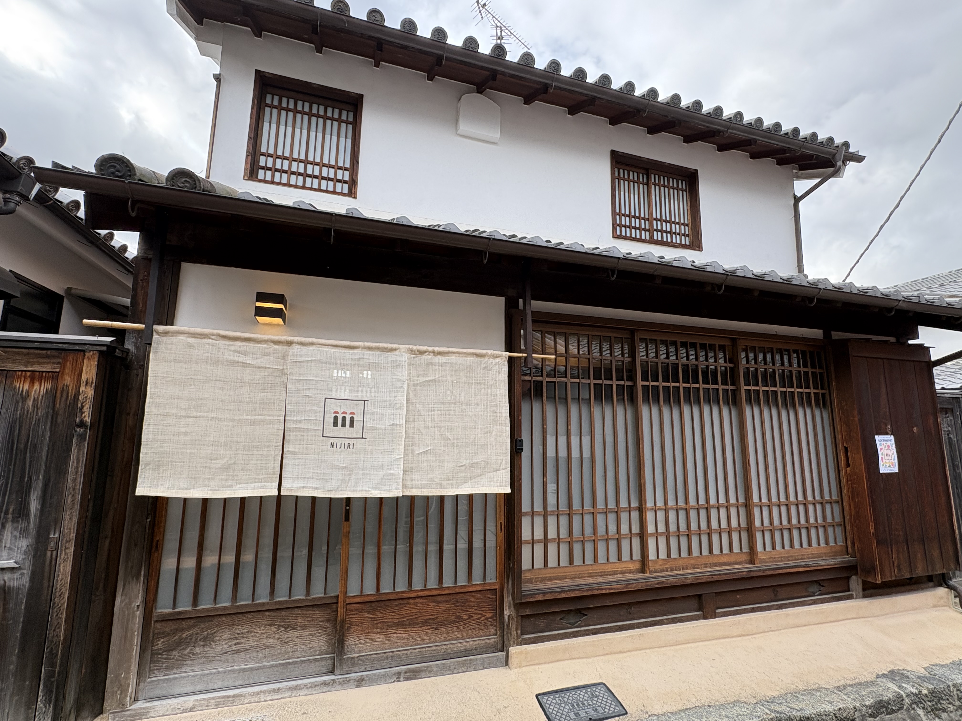 はちみつの宣伝に　日本最大級の江戸時代の街並みが残る今井町へ